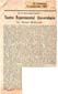 El Universa 12/11/1965